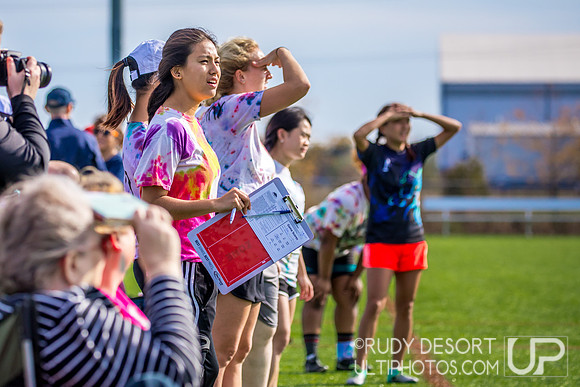 Windy City Invite 2017