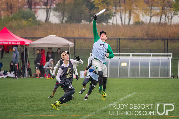 Windy City Invite 2017