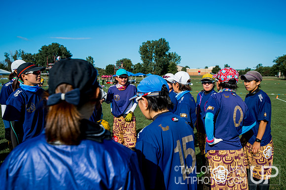 2017  USA Ultimate International Club Championships