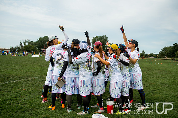 2017  USA Ultimate International Club Championships