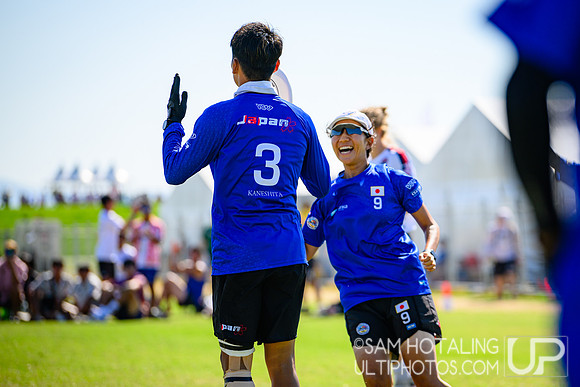 Mixed pool play during World Ultimate Championships at Runaway Bay Sports Precinct