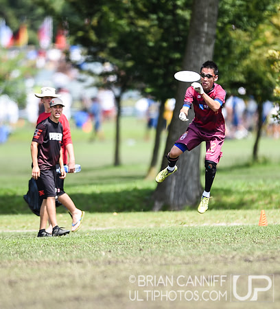 WUCC Men's pool play