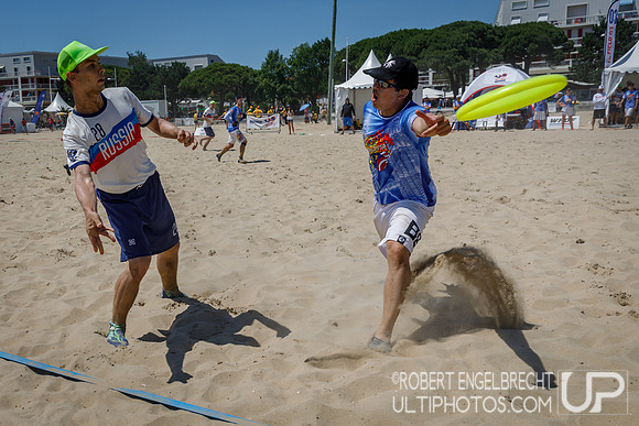 WFDF 2017 World Championships of Beach Ultimate © 2017 Robert E