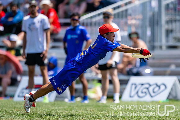 Buzz Bullets vs PoNY in quarterfinals at World Ultimate Club Championships