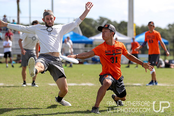 2017 Club National Championships