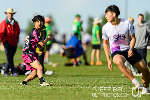 Canadian Junior Ultimate Championship 2025
