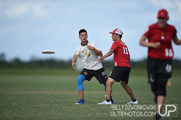 2017 Club National Championships