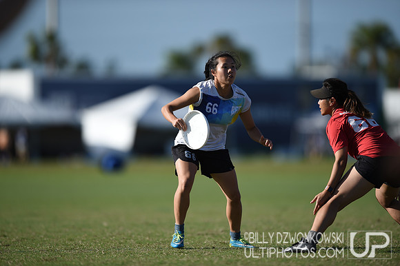 2017 Club National Championships