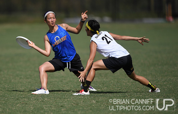2017 USAU NATIONAL CHAMPIONSHIPS