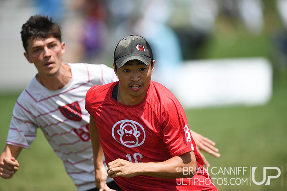 2022 World Ultimate Club Championships