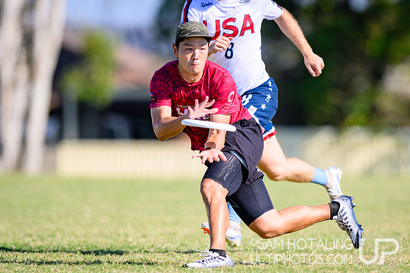 Men’s pool play during World Ultimate Championships at Runaway Bay Sports Precinct