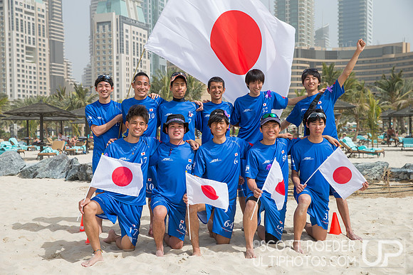 Japan Open Team Photo - WCBU 2015