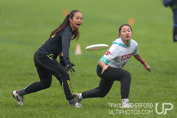 2023 USA Ultimate Northeast Regionals
