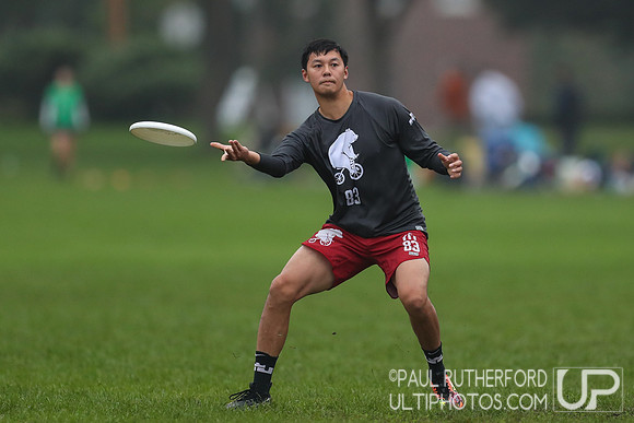 2023 USA Ultimate Northeast Regionals