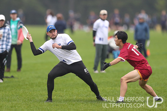 2023 USA Ultimate Northeast Regionals