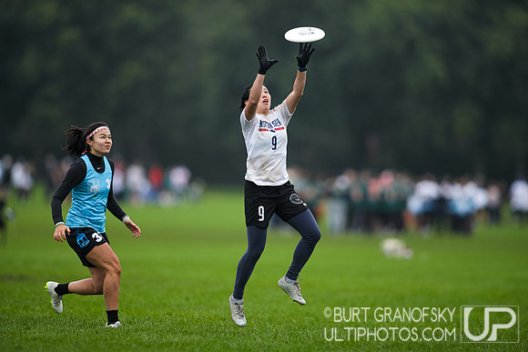 USAU NE Regionals, September 24, 2023