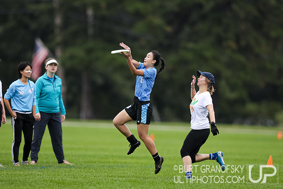 USAU NE Regionals, September 23, 2023