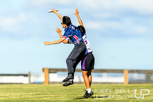 Canadian Junior Ultimate Championship 2025