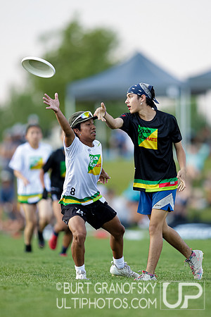 USA Ultimate US Open Championships, August 2, 2024