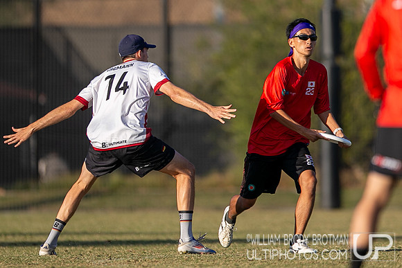 Day 1 of the WFDF 2024 World Masters Ultimate Championships