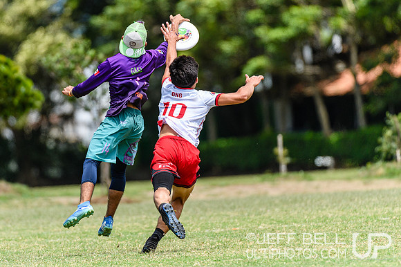 2025 BC Pan American Youth Ultimate Championship