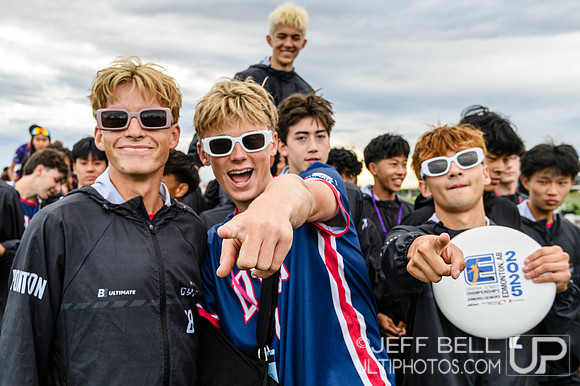 Canadian Junior Ultimate Championship 2025