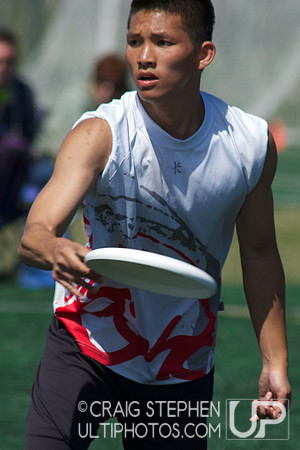 2012 Canadian High School Ultimate Championships