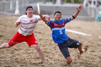 2018 USAU Beach Ultimate National Championships