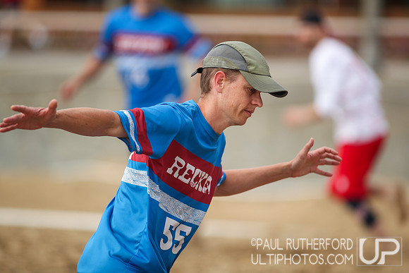 2018 USAU Beach Ultimate National Championships