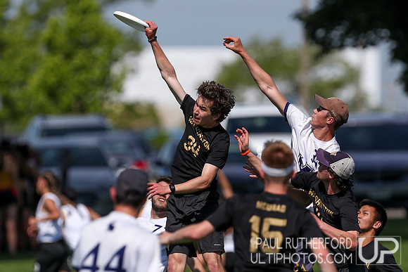 2018 USAU D1 College Championships