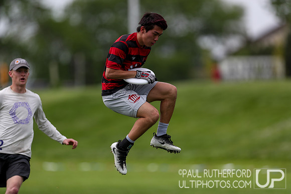 2018 USAU D1 College Championships