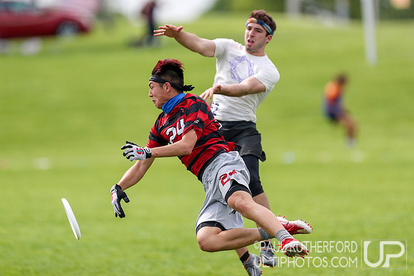 2018 USAU D1 College Championships