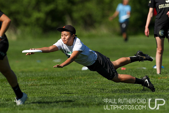 2018 USAU D1 College Championships