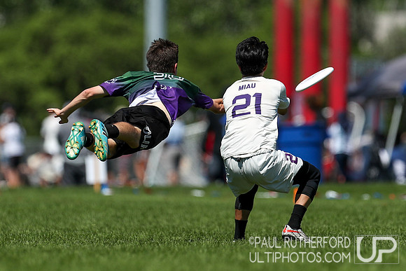 2018 USAU D1 College Championships
