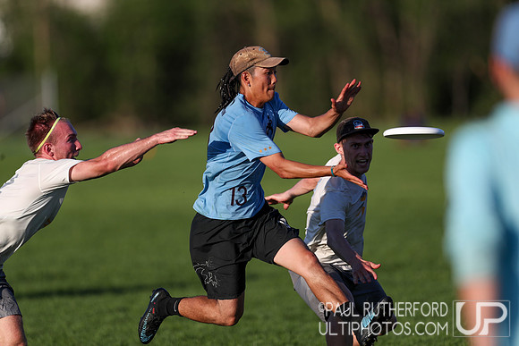 2018 USAU D1 College Championships