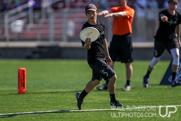 2018 USAU D1 College Championships