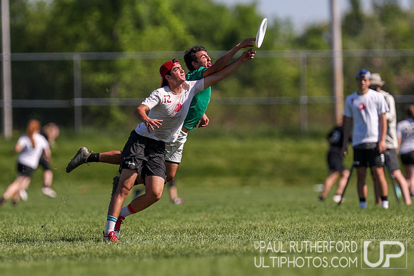 2018 USAU D1 College Championships