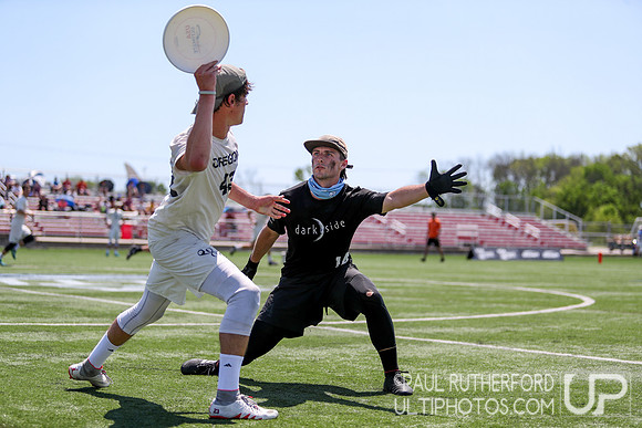 2018 USAU D1 College Championships
