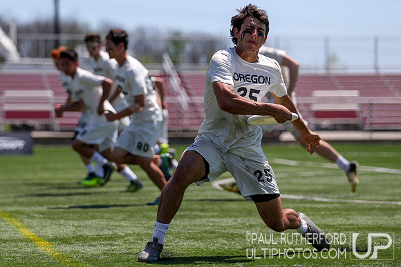 2018 USAU D1 College Championships