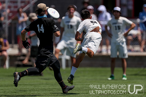 2018 USAU D1 College Championships