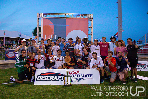 2018 USAU D1 College Championships