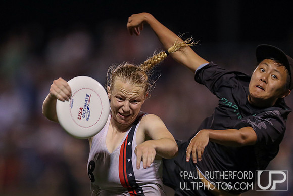 2018 USAU D1 College Championships