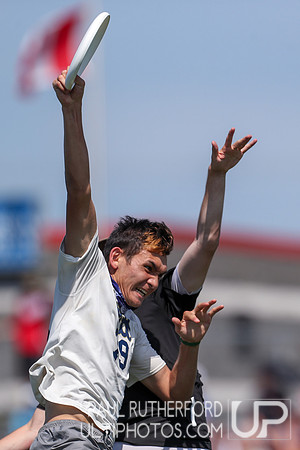 2018 USAU D1 College Championships