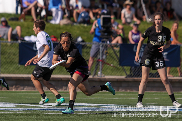2018 USAU D1 College Championships