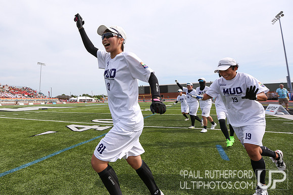 2022 World Ultimate Club Championships