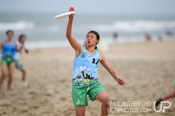 2018 USAU Beach Ultimate National Championships