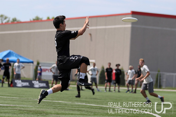2018 USAU D1 College Championships