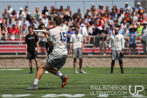 2018 USAU D1 College Championships