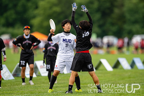 TOKYO Mavericks vs MUD in pool play at World Ultimate Club Championships