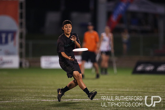 2018 USAU D1 College Championships